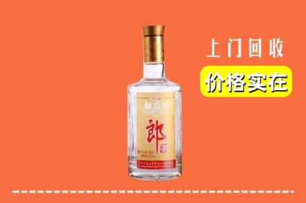 抚宁区回收老郎酒